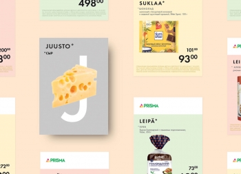 Prisma超市品牌视觉形象设计普贤居素材网精选