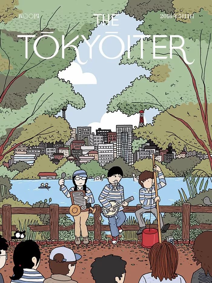 《Tokyoiter》在线“虚拟”杂志封面设计