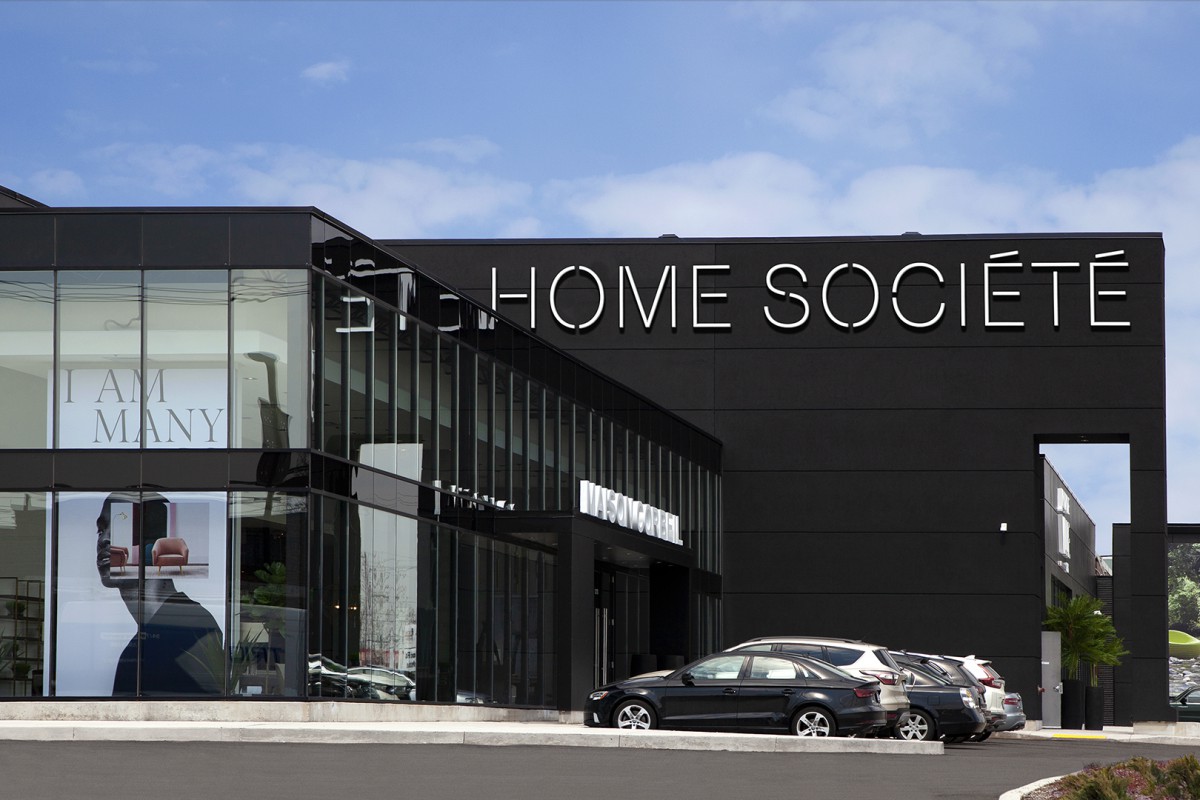 多伦多Home Société家具展示厅品牌形象设计