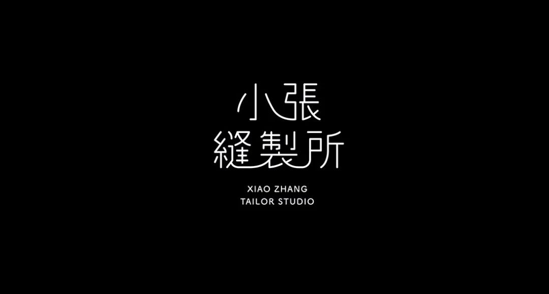 50款创意logo精选作品集