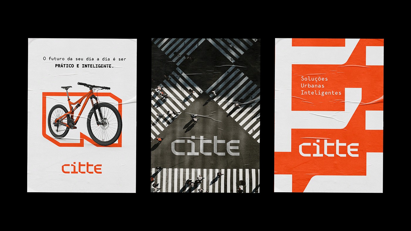 智能城市服务Citte品牌视觉识别设计