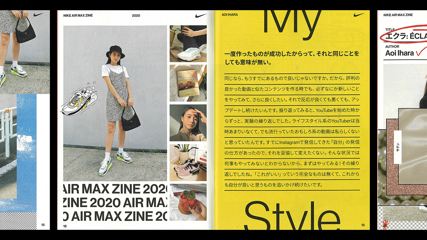 漂亮的图文排版！日本耐克Air Max画册设计