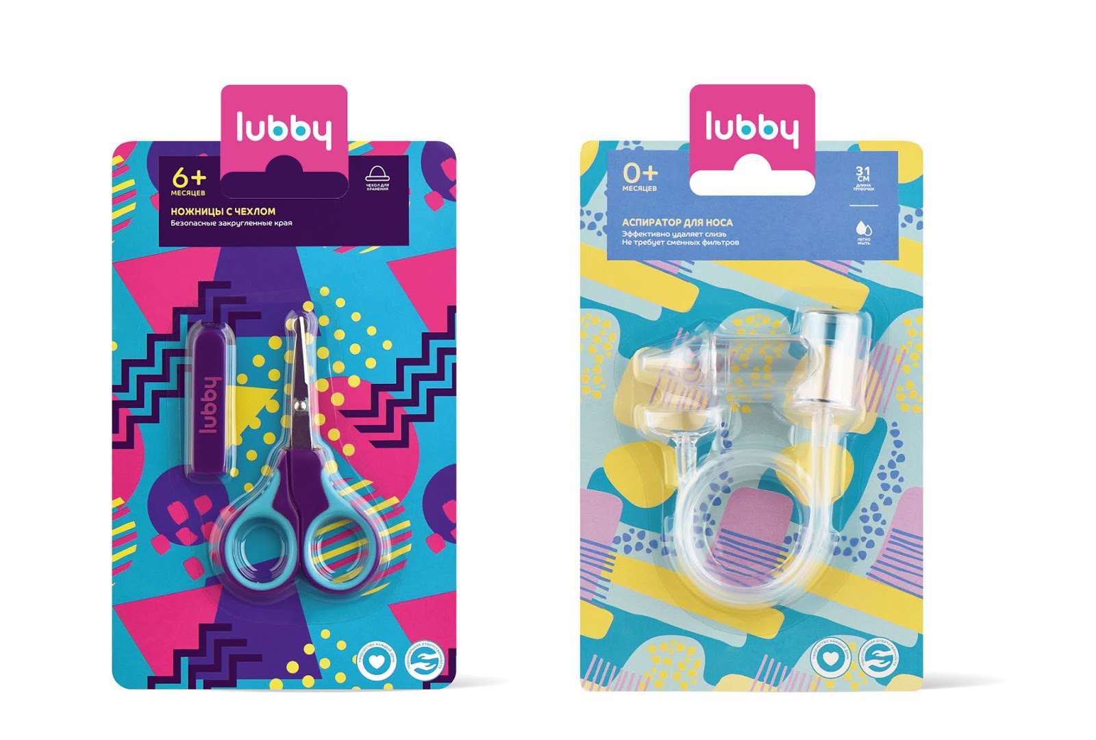 Lubby婴幼儿用品包装设计