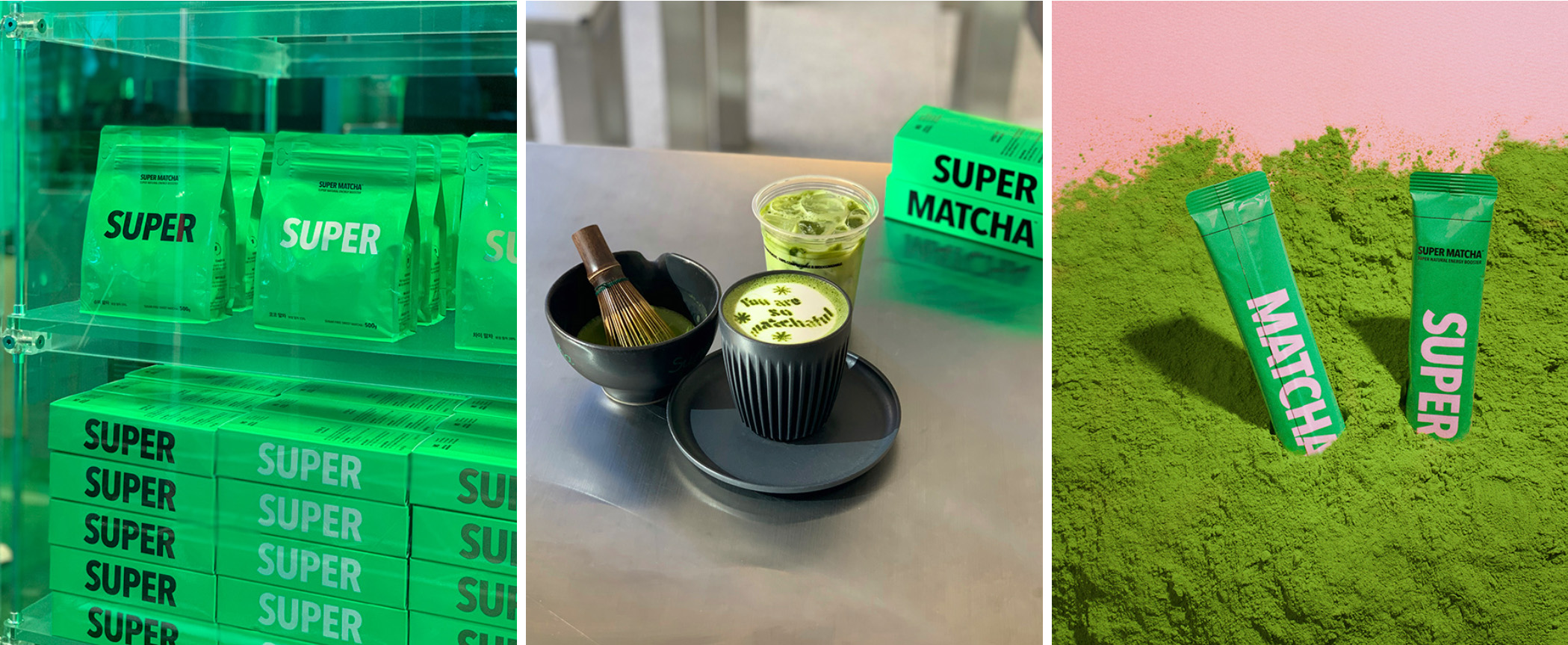 韩国SUPER抹茶包装设计