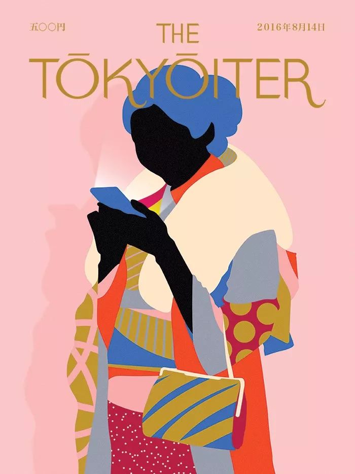 《Tokyoiter》在线“虚拟”杂志封面设计