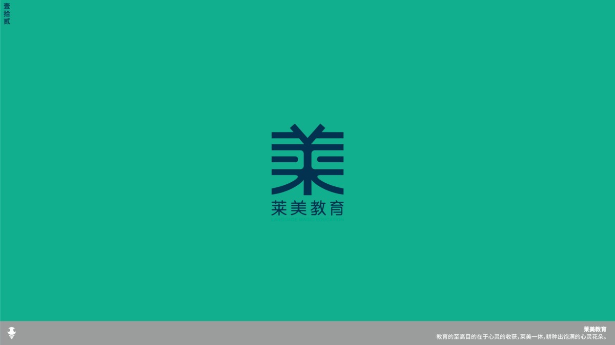 艺术，极简，隽永！蜜蜂艺术设计logo作品