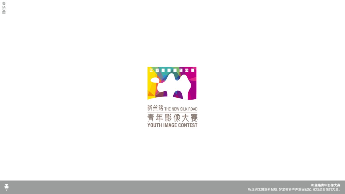 艺术，极简，隽永！蜜蜂艺术设计logo作品