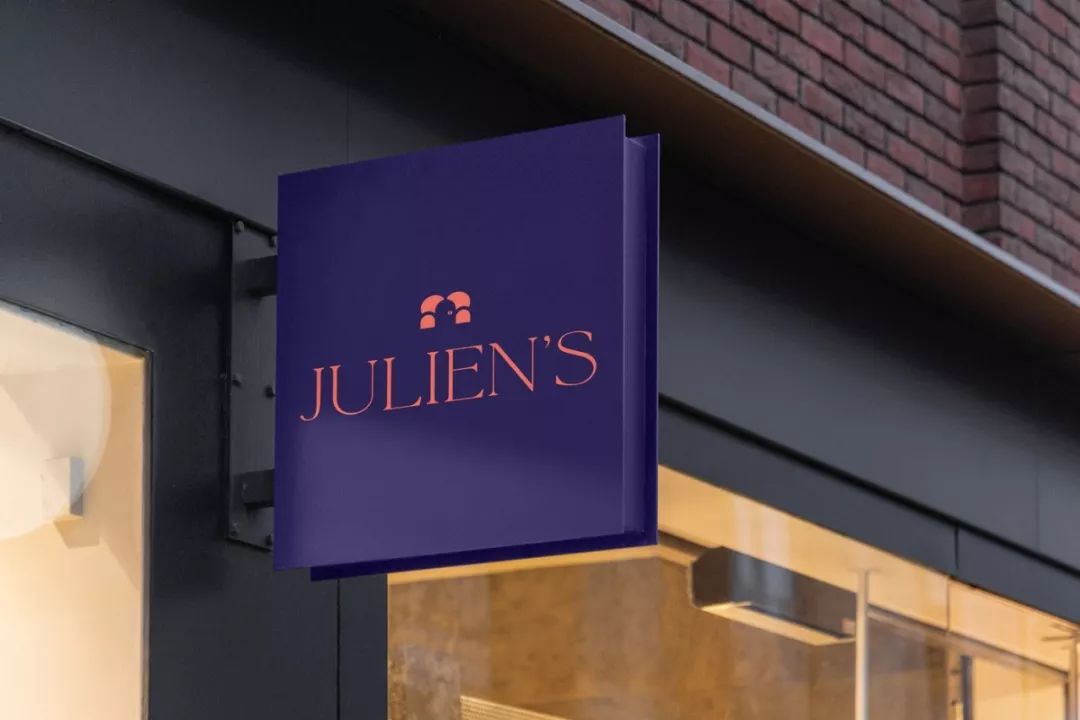 温馨安逸！Julien's咖啡馆品牌视觉设计