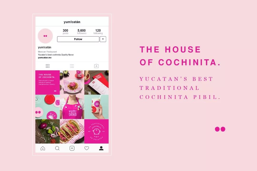 洋葱的紫粉色 墨西哥餐饮品牌Yum!catán视觉形象设计