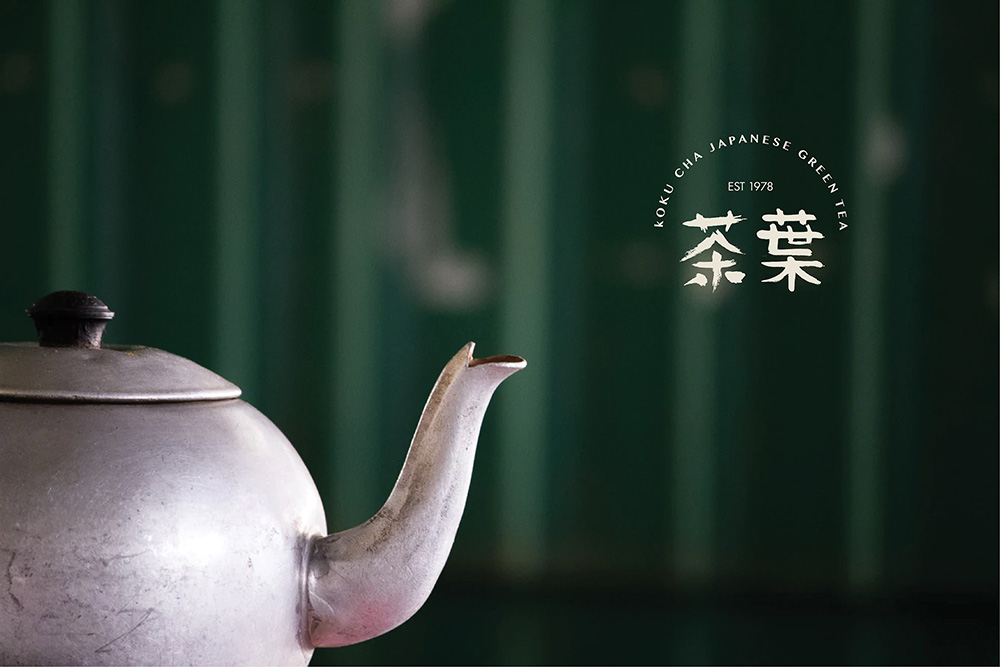 日本茶品牌Koku cha礼盒包装设计16设计网精选