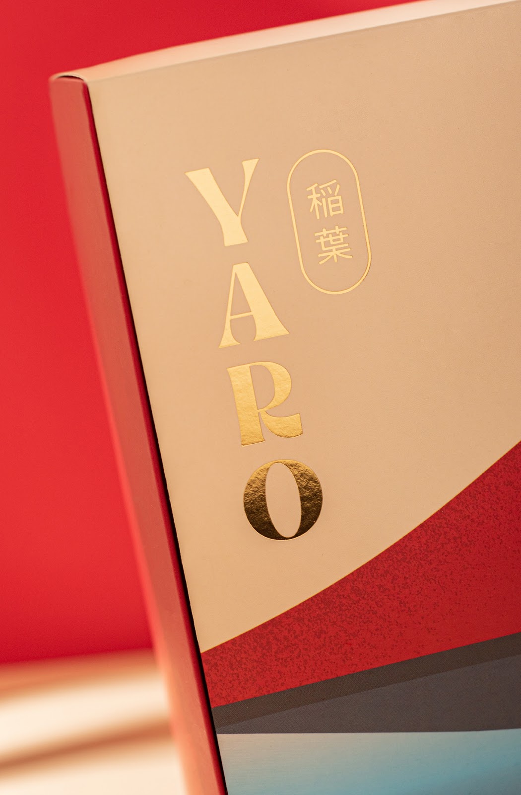 浓浓日式风格！Yaro寿司品牌形象设计