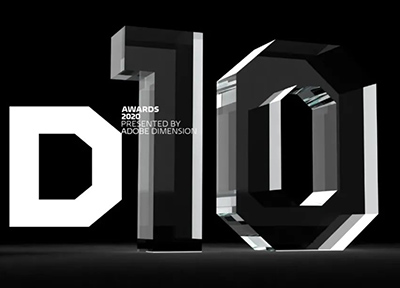 Dieline Awards 2020 包装设计奖获奖作品16设计网精选
