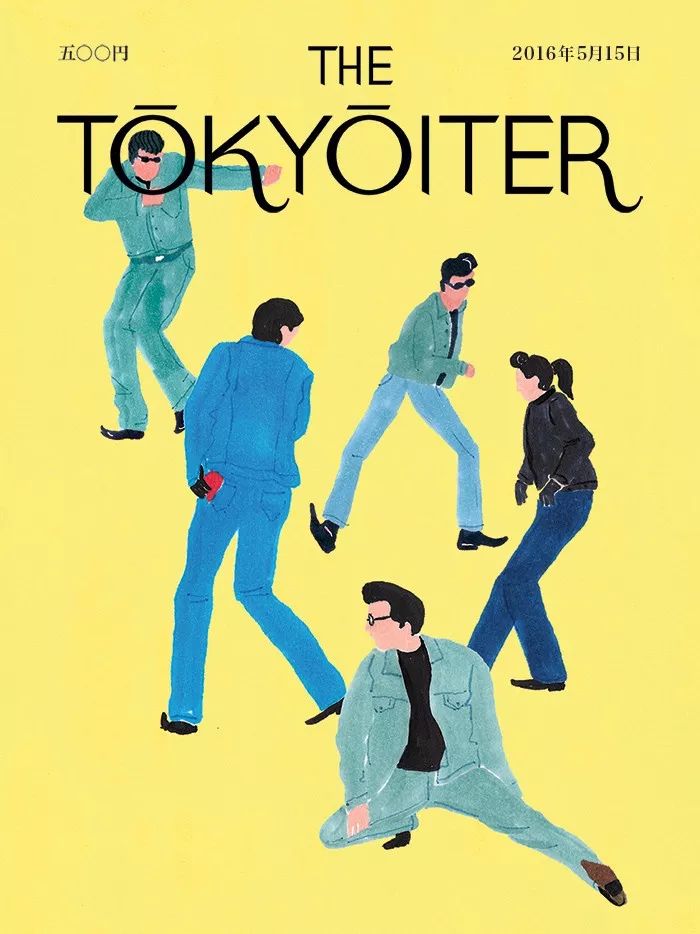 《Tokyoiter》在线“虚拟”杂志封面设计