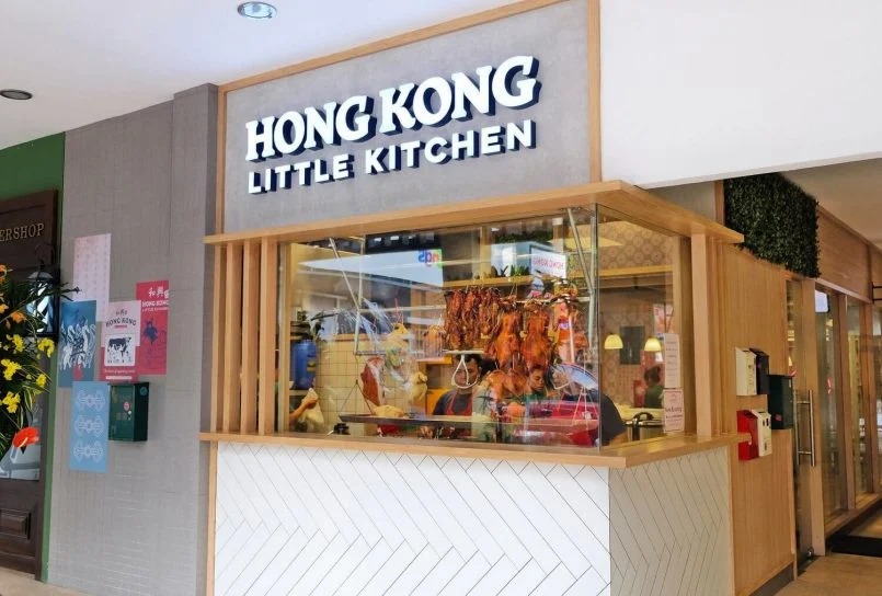 香港传统元素！和兴港式烧味餐厅品牌设计