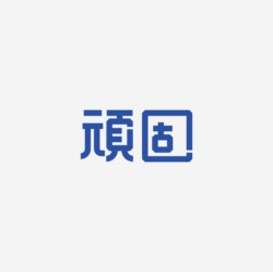 台湾设计师pinxuan liu创意字形和字体设计