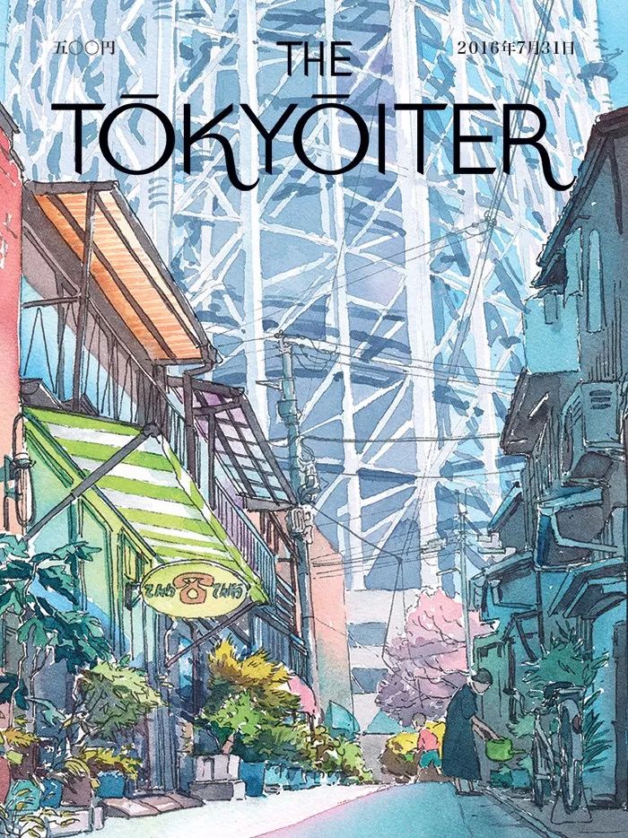 《Tokyoiter》在线“虚拟”杂志封面设计