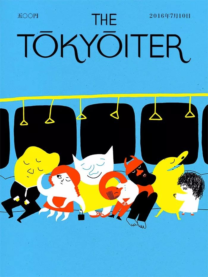 《Tokyoiter》在线“虚拟”杂志封面设计