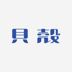 台湾设计师pinxuan liu创意字形和字体设计