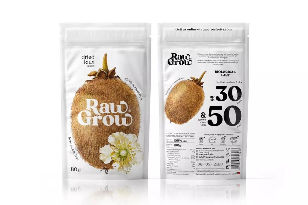 干果品牌Raw Grow包装设计