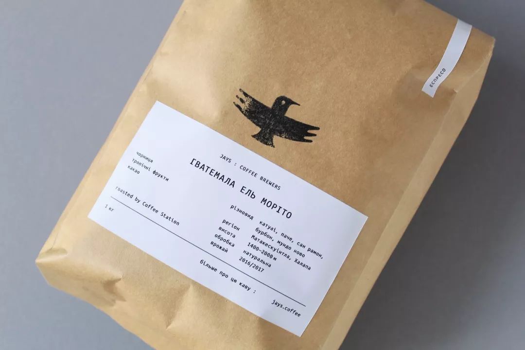 自由飞翔鸟 JAYS:COFFEE BREWERS咖啡店品牌视觉设计