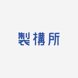 台湾设计师pinxuan liu创意字形和字体设计