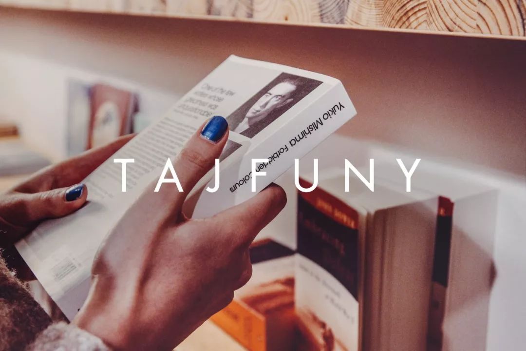 出版商和书店品牌TAJFUNY视觉形象设计