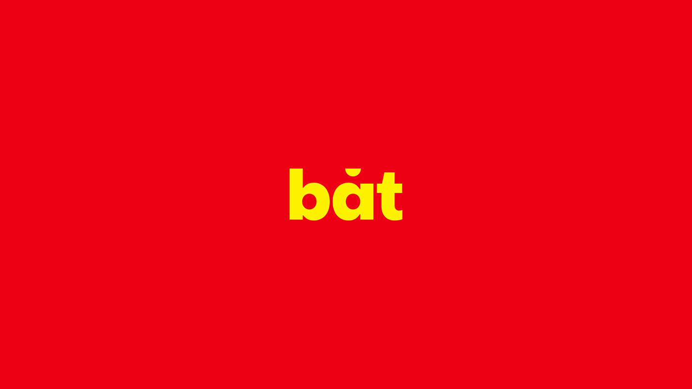 美食品牌bat视觉VI设计