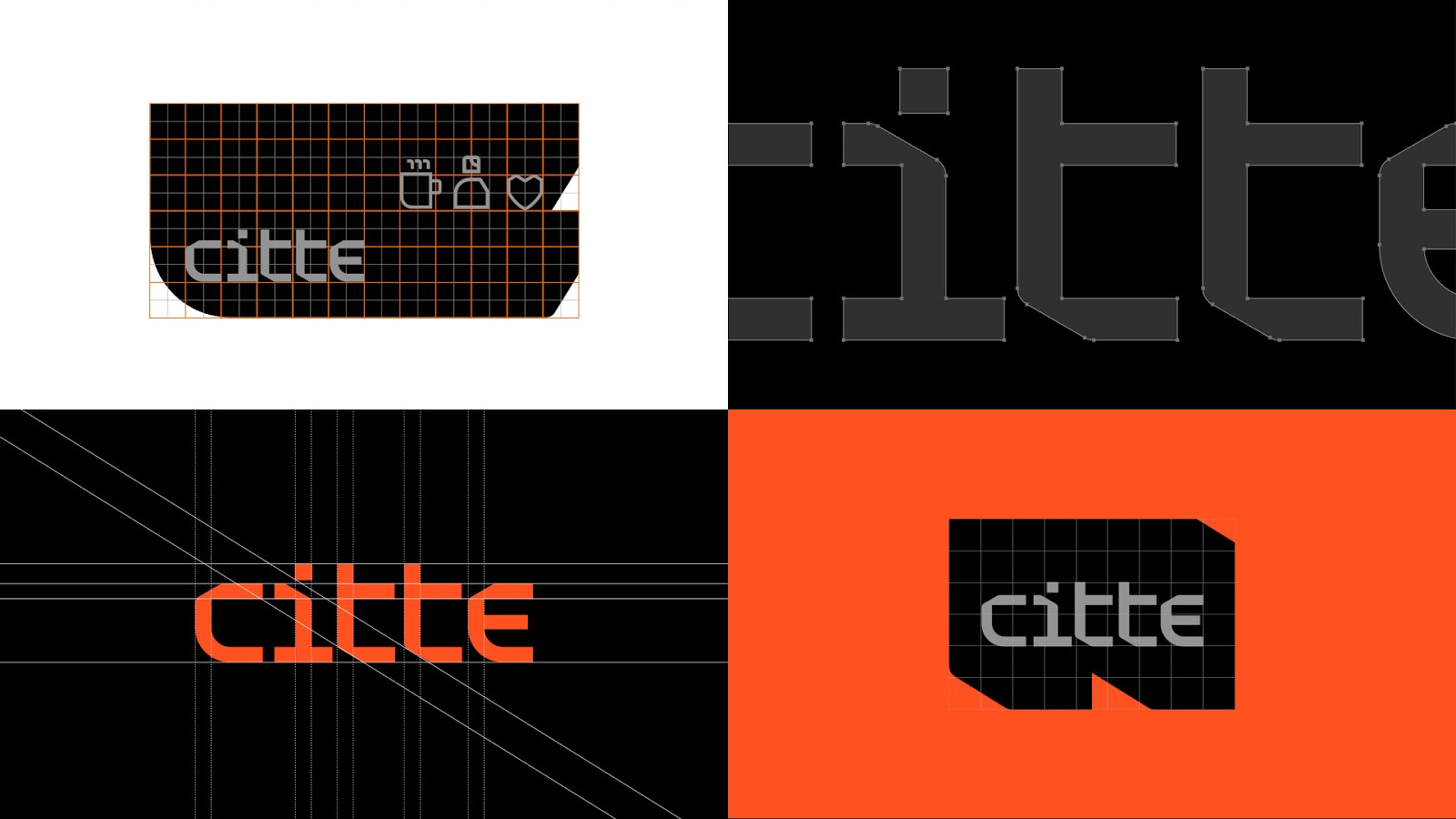 智能城市服务Citte品牌视觉识别设计