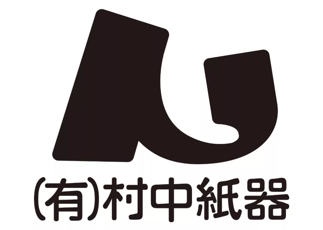 2019广岛艺术指导俱乐部年度设计大赏获奖作品