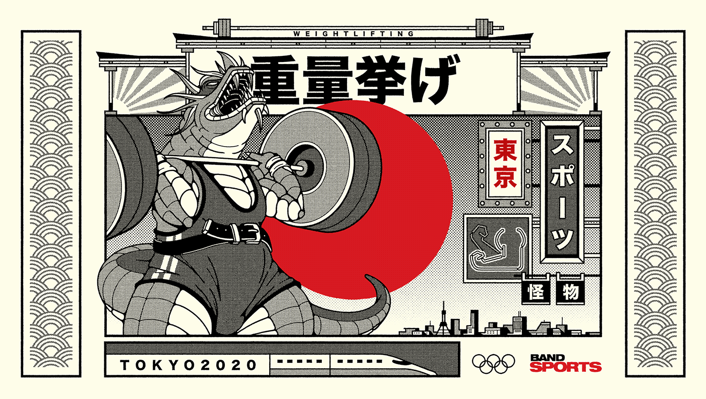 BandSports东京2020插画设计