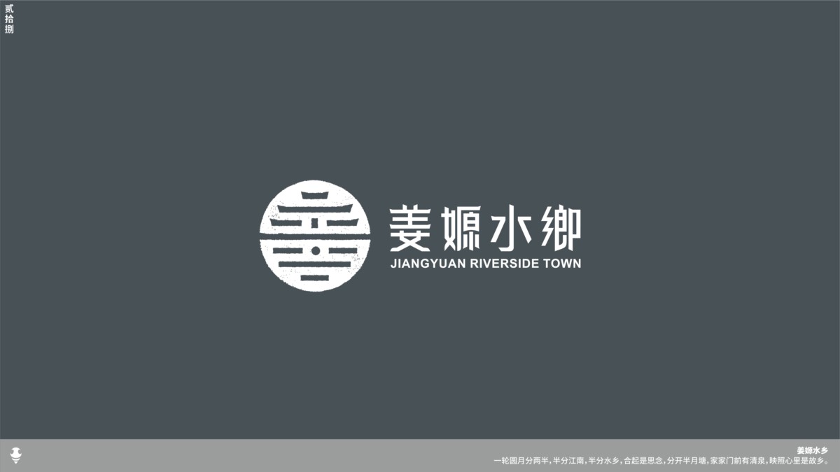 艺术，极简，隽永！蜜蜂艺术设计logo作品