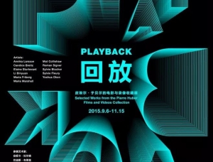 30张立体视觉感效果的海报设计素材中国网精选