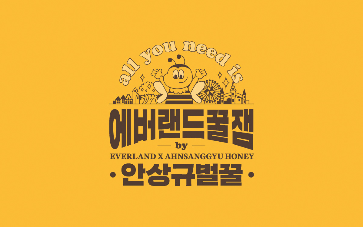 韩国Everland蜂蜜包装设计