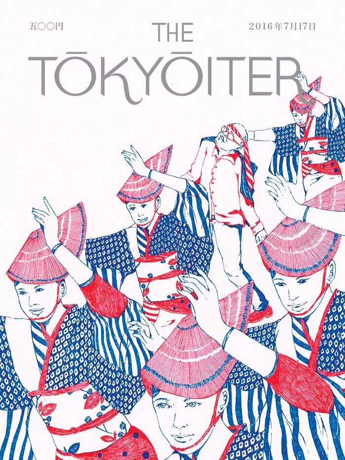 《Tokyoiter》在线“虚拟”杂志封面设计