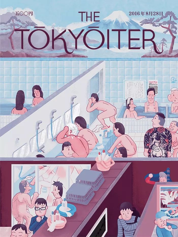 《Tokyoiter》在线“虚拟”杂志封面设计