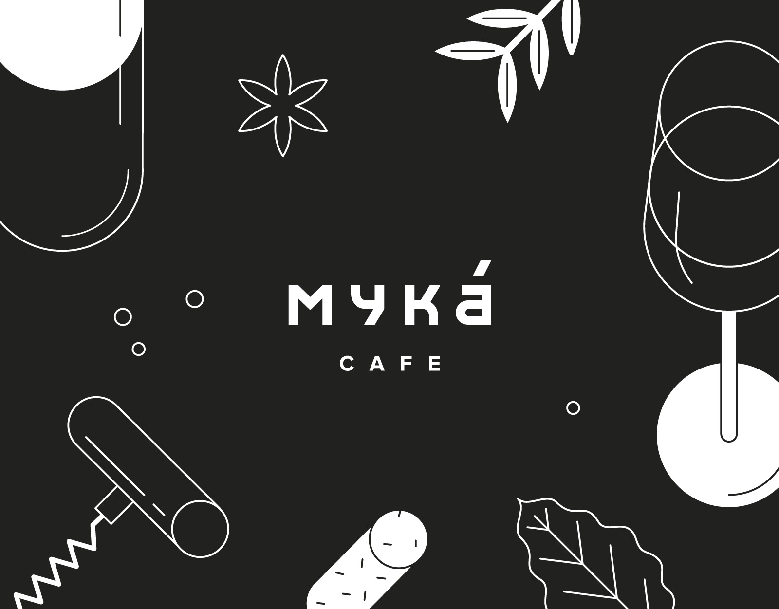 极简的图形和插图！Myka面包店品牌视觉设计