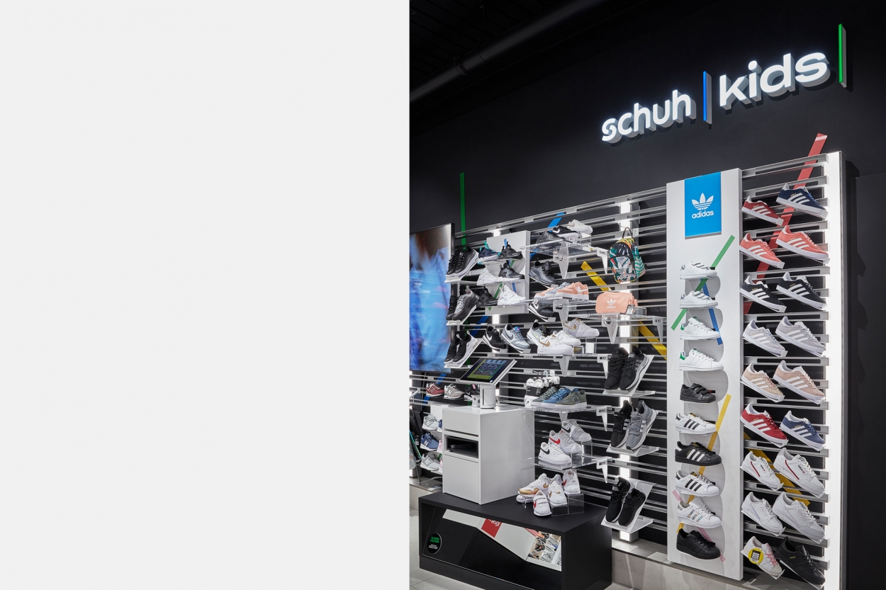 schuh鞋类专卖店品牌形象设计