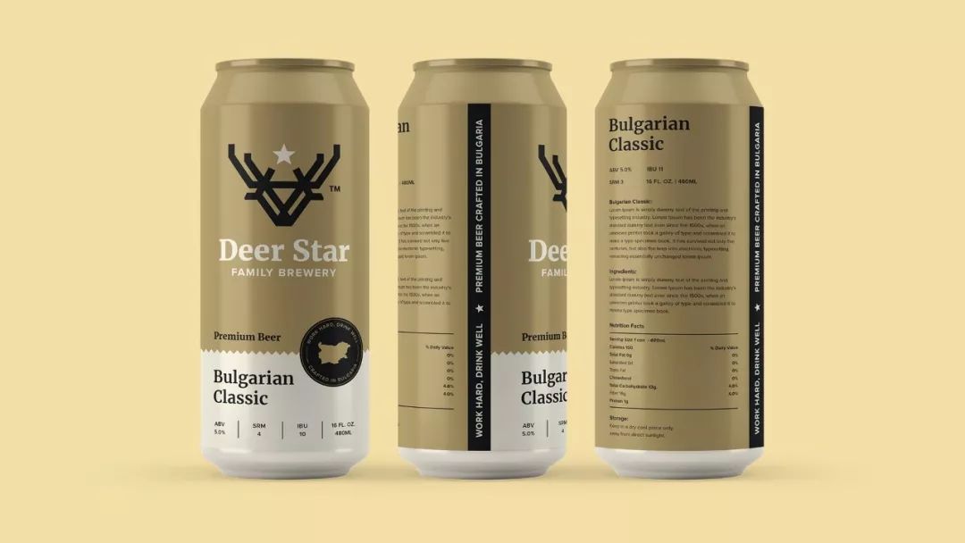 Deer Star啤酒品牌VI设计