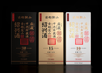 古越龙山黄酒包装设计素材中国网精选