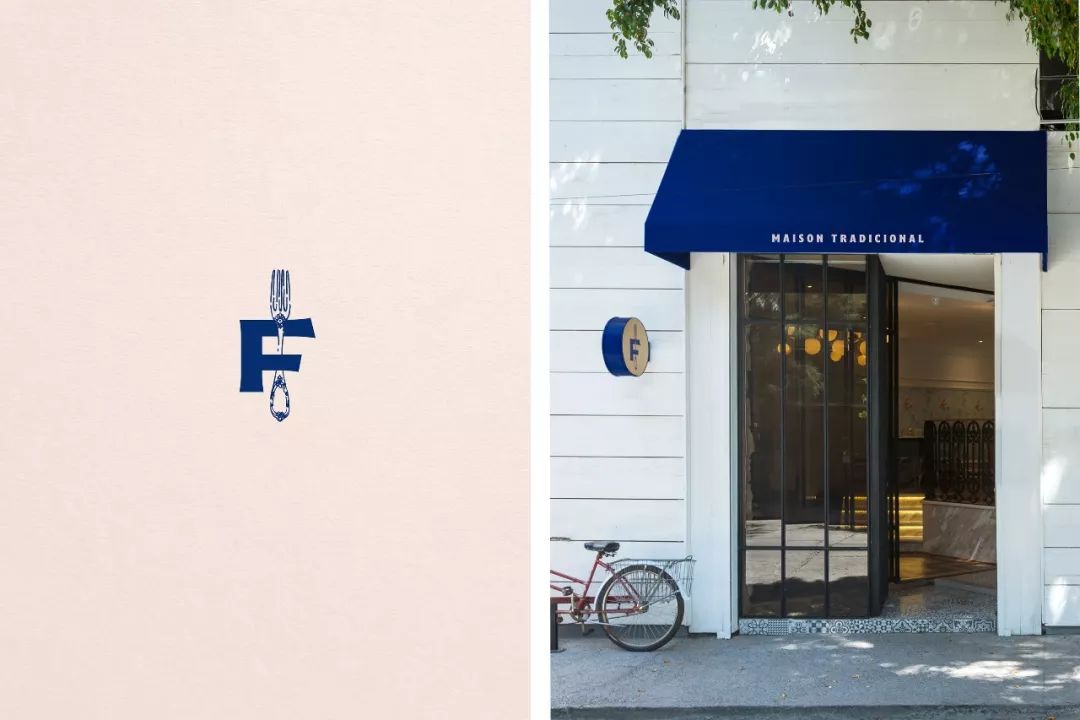 优雅质感的蓝 Fork餐厅品牌视觉设计
