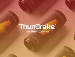 ThunDrake能量饮料概念包装设计素材中国网精选