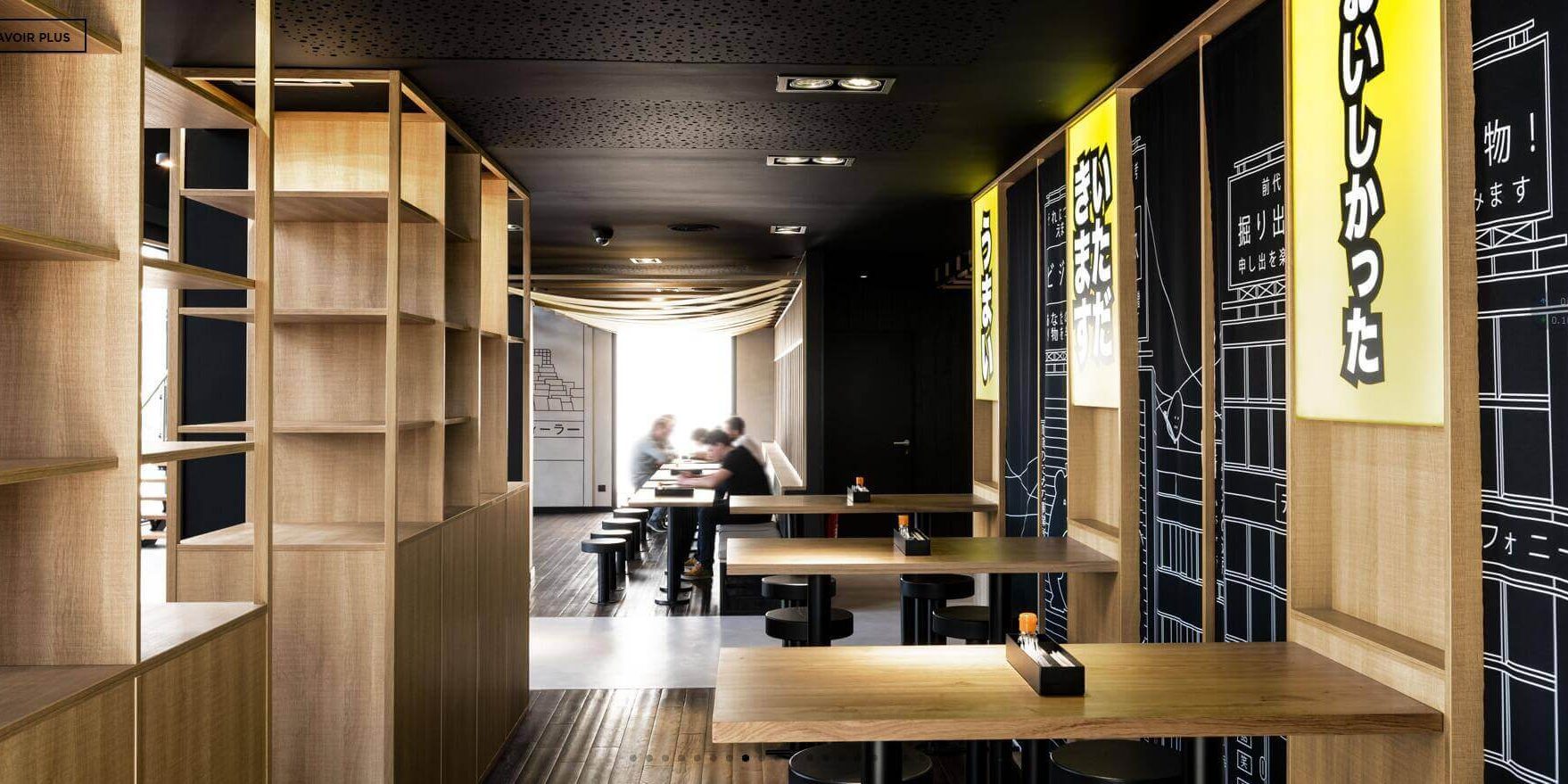 时空穿越感的怀旧壁画 法国日式餐厅NOBINOBI