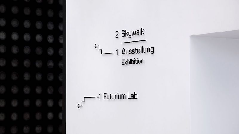 Futurium展览馆导视系统设计