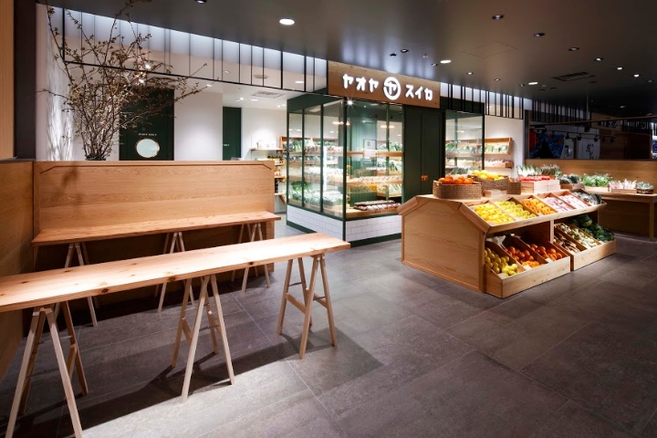 日本yaoyasuika蔬果零售店铺设计