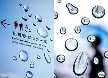 日本SDA Award获奖导视设计案例欣赏16设计网精选