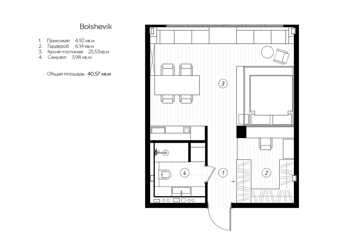 2个精简紧凑的一室公寓装修设计