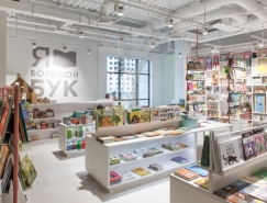 乌克兰Big Book儿童商店室内空间设计普贤居素材网精选