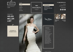 国外婚纱摄影工作室网站设计-Vanila[8P]