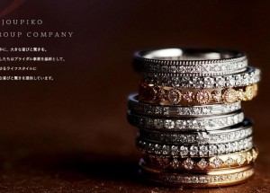 Bijpiko Group-珠宝婚纱官方公司网站