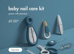 babycare-电商